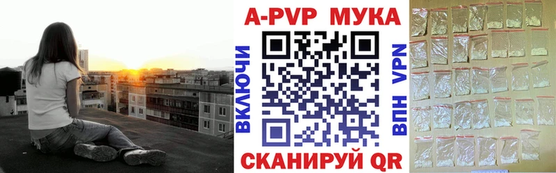 Где продают наркотики Сусуман АМФ  Бошки Шишки  МДМА  Галлюциногенные грибы  Гашиш  Меф 