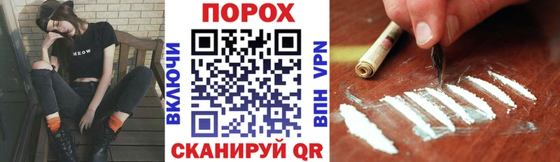 даркнет сайт  Сусуман  Amphetamine 97% 
