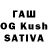 Бошки Шишки Ganja Crayzi K