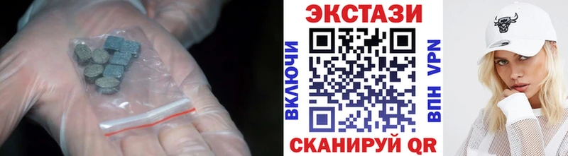 цены наркотик  Сусуман  ЭКСТАЗИ Дубай 
