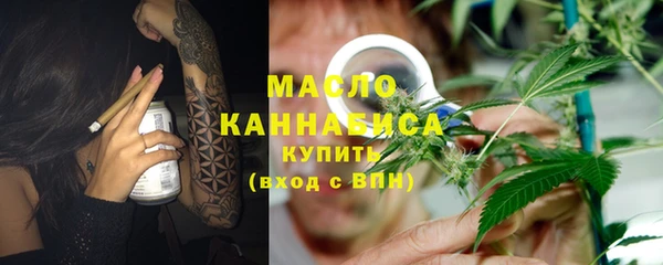 героин Абаза