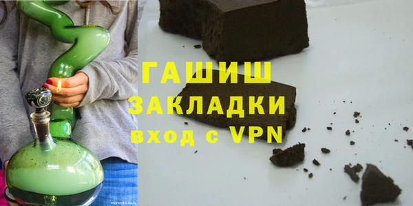 героин Абаза
