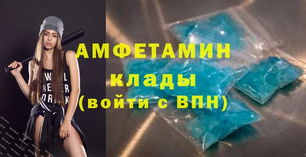 MESCALINE Абдулино