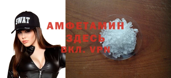 героин Абаза
