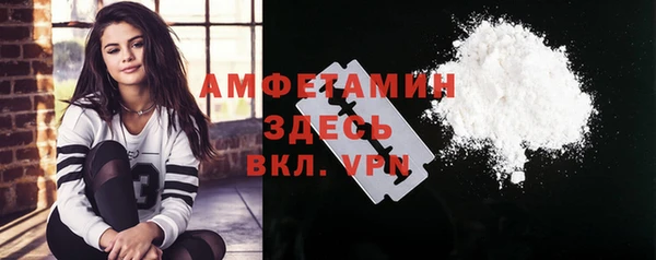 героин Абаза