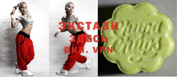 MESCALINE Абдулино
