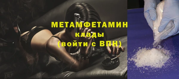 героин Абаза