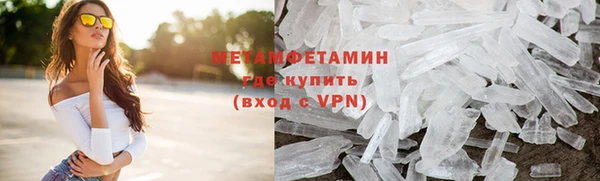 MDMA Пестово