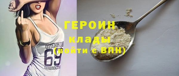 а пвп мука Абинск