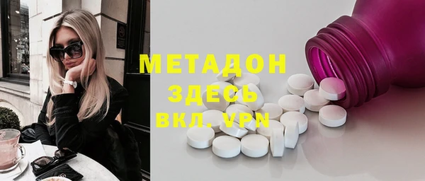 а пвп мука Абинск
