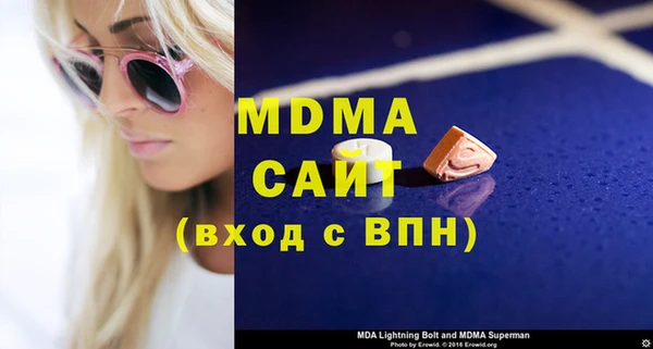 а пвп мука Абинск