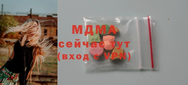 а пвп мука Абинск
