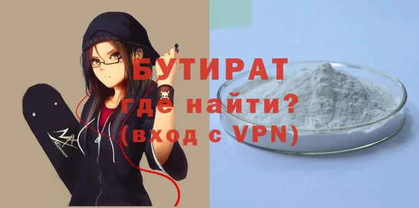 героин Абаза