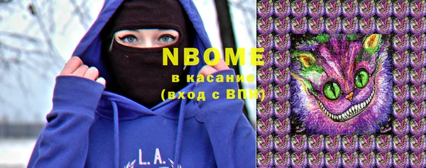 а пвп мука Абинск