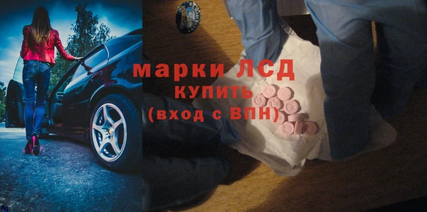 героин Абаза