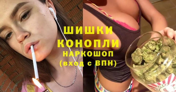 а пвп мука Абинск