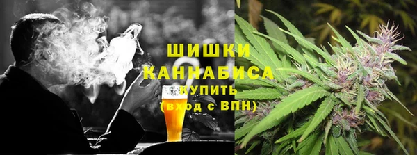 spice Переславль-Залесский