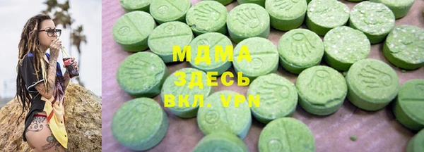альфа пвп VHQ Алзамай