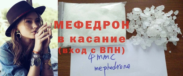 а пвп мука Абинск
