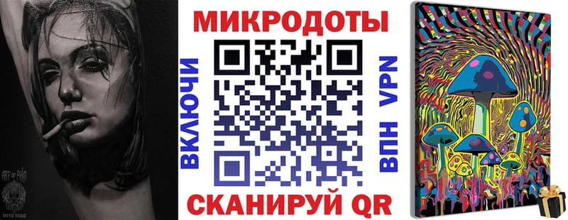 Псилоцибиновые грибы мухоморы  наркошоп  Сусуман 